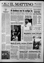 giornale/TO00014547/1993/n. 152 del 6 Giugno